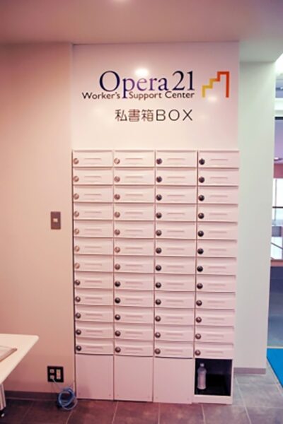 Opera21